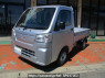 Used 2025 AT daihatsu hijet-truck S500P Image[0]