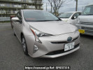 Toyota Prius ZVW55