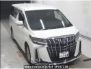 Toyota Alphard Hybrid AYH30W