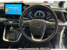 Used 2023 AT toyota voxy ZWR90W Image[2]