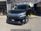 Toyota Vellfire ANH20W