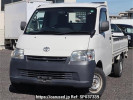 Toyota Townace Truck S402U