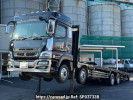 Mitsubishi Fuso Super Great FS55JZ