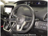 Used 2017 AT nissan serena GFNC27 Image[2]