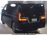 Used 2022 AT toyota granace GDH303W Image[1]