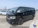 Toyota Hiace Van TRH200V