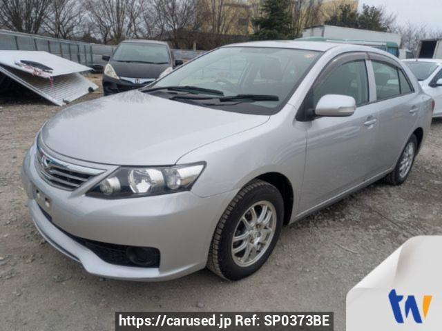 2010 Toyota Allion NZT260