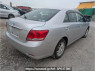 Used 2010 AT toyota allion NZT260 Image[1]