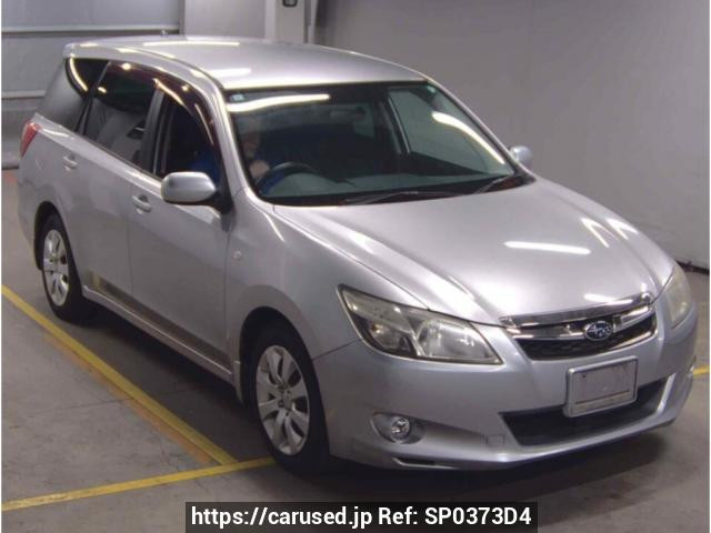 2011 Subaru Exiga YA4
