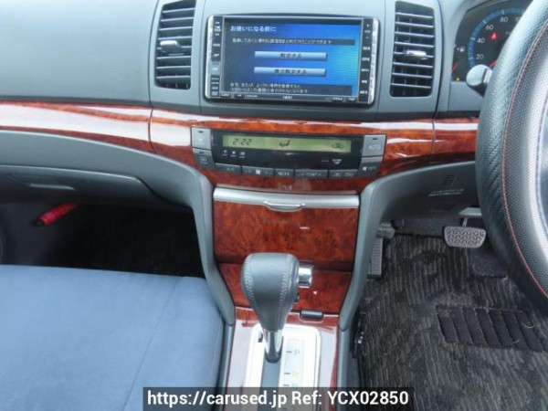 Used 2007 AT toyota allion NZT240 Image[23]