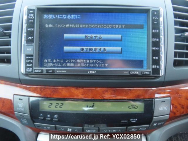 Used 2007 AT toyota allion NZT240 Image[24]