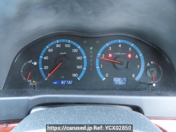 Used 2007 AT toyota allion NZT240 Image[26]