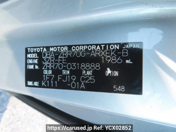 Used 2010 AT toyota noah ZRR70G Image[12]