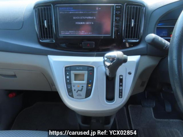 Used 2015 AT toyota pixis-epoch LA300A Image[24]