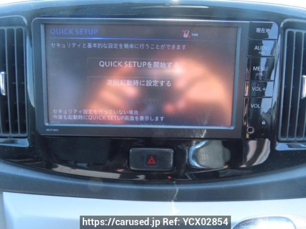 Used 2015 AT toyota pixis-epoch LA300A Image[25]