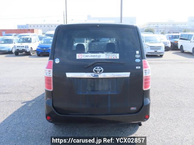 Buy Used 2007 Toyota Noah ZRR70G (YCX02857) - Carused.jp