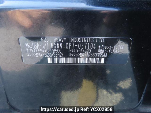 Used 2013 AT subaru xv GP7 Image[12]