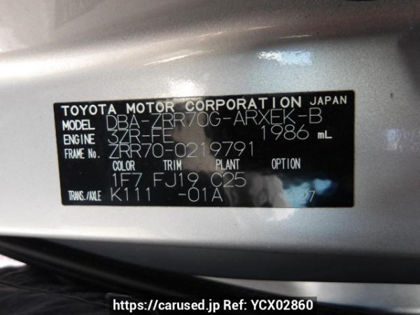 Used 2009 AT toyota noah ZRR70G Image[11]