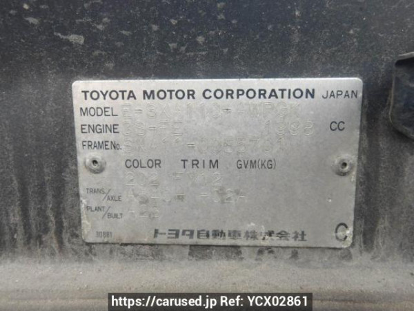 Used 1995 AT toyota rav4 SXA11G Image[11]