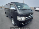 Toyota Regiusace Van KDH205V