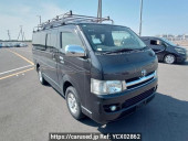 Toyota Regiusace Van