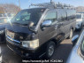 Used 2007 AT toyota regiusace-van KDH205V Image[1]