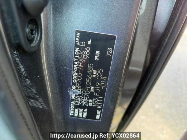 Used 2009 AT toyota noah ZRR70G Image[7]
