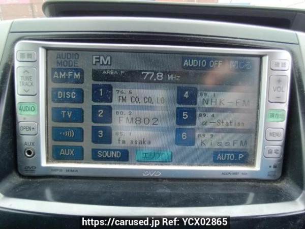 Used 2008 AT toyota noah ZRR70G Image[23]