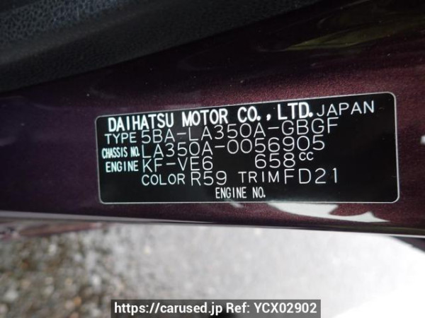 Used 2025 AT toyota pixis-epoch LA350A Image[8]