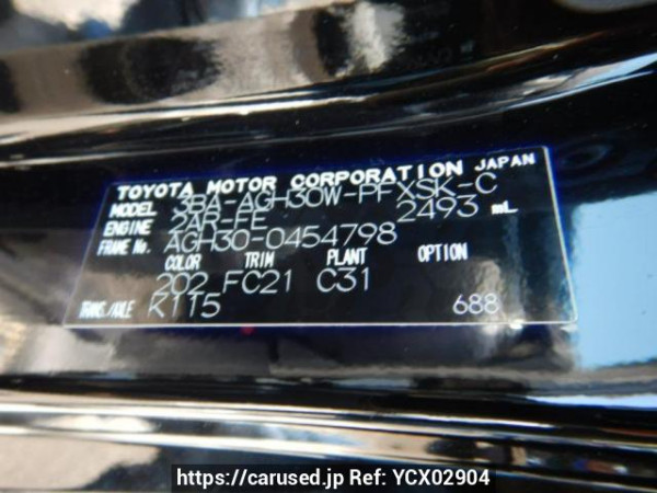 Used 2023 AT toyota alphard AGH30W Image[8]