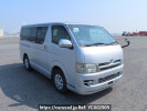 Toyota Hiace Van KDH200V