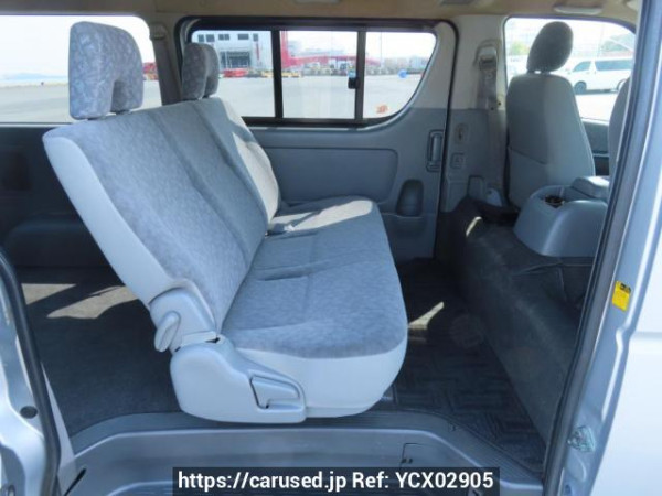 Used 2007 AT toyota hiace-van KDH200V Image[16]