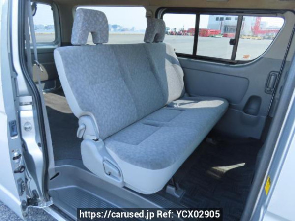 Used 2007 AT toyota hiace-van KDH200V Image[17]