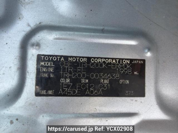 Used 2006 AT toyota hiace-van TRH200K Image[6]
