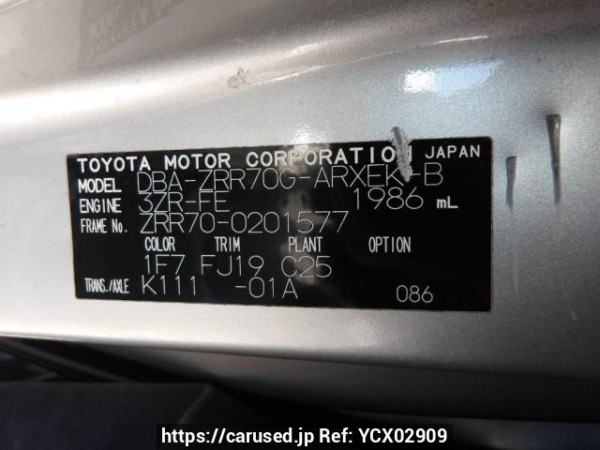 Used 2009 AT toyota noah ZRR70G Image[11]