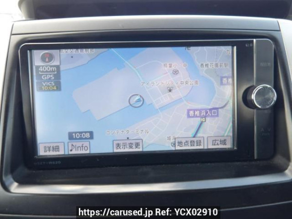 Used 2008 AT toyota noah ZRR70G Image[25]