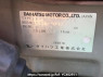 Used 2005 AT daihatsu terios-kid J131G Image[5]