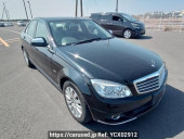 Mercedes Benz C-Class