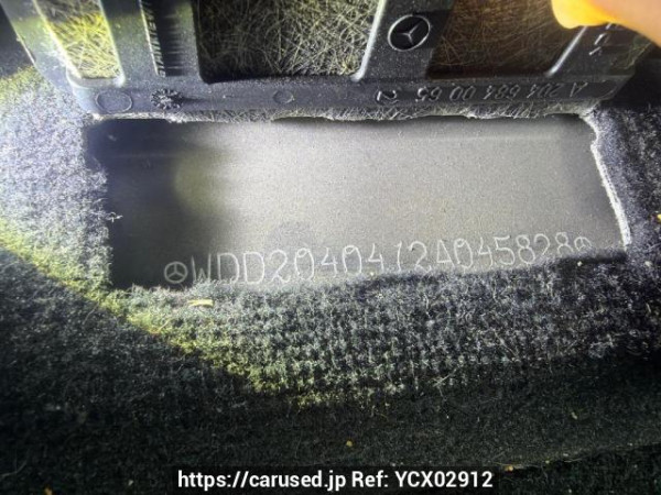 Used 2007 AT mercedes-benz c-class 204041 Image[6]