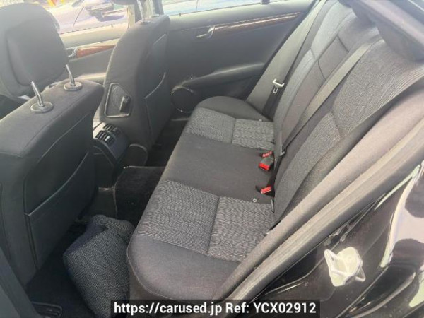 Used 2007 AT mercedes-benz c-class 204041 Image[10]