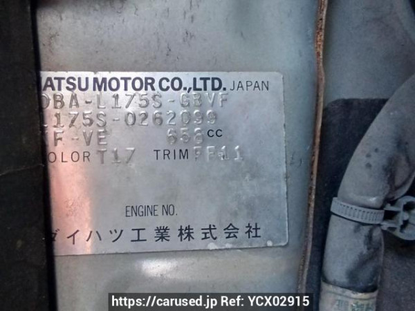 Used 2009 AT daihatsu move-custom L175S Image[11]