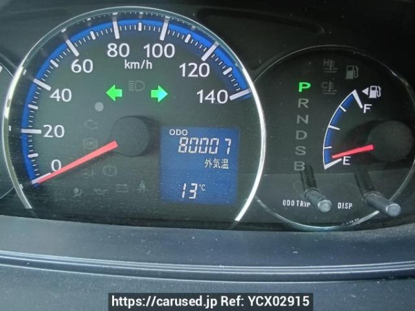 Used 2009 AT daihatsu move-custom L175S Image[21]