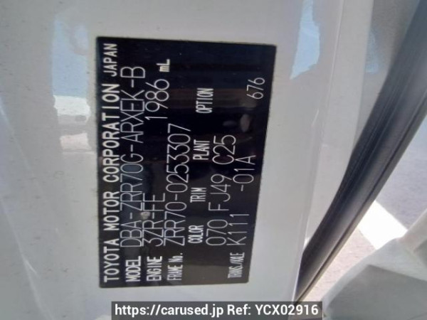 Used 2009 AT toyota noah ZRR70G Image[10]