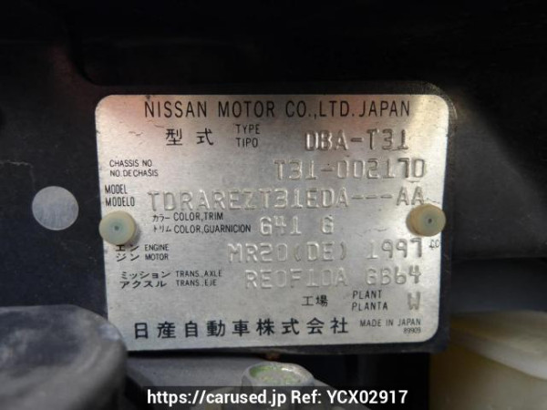 Used 2007 AT nissan x-trail T31 Image[11]