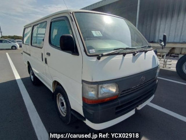 Toyota Hiace Van RZH102V