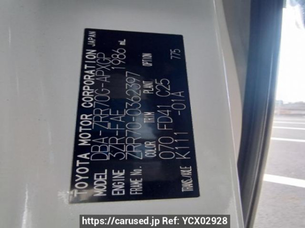 Used 2010 AT toyota noah ZRR70G Image[10]