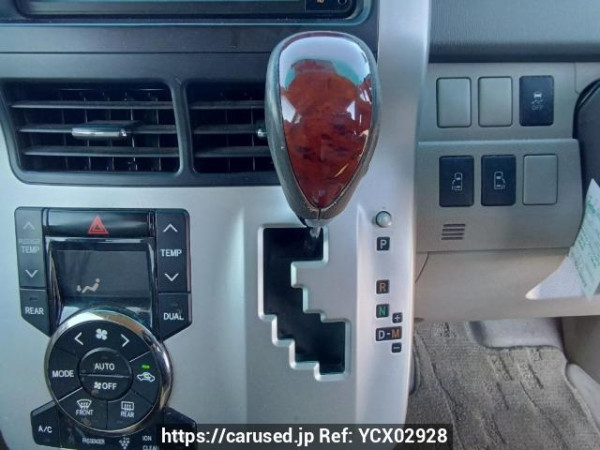 Used 2010 AT toyota noah ZRR70G Image[26]