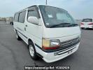Toyota Hiace Van RZH112V