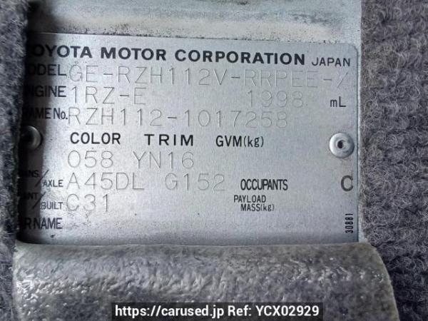 Used 2003 AT toyota hiace-van RZH112V Image[11]