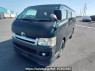 Used 2006 MT toyota regiusace-van KDH200V Image[2]
